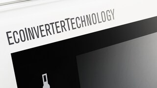 Displaypanelen på DualCare